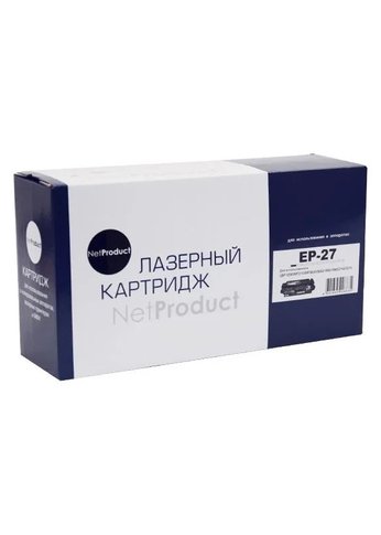 Картридж лазерный NetProduct EP27 для Canon MF 3110/3228/3240/LBP3200, 2,5K