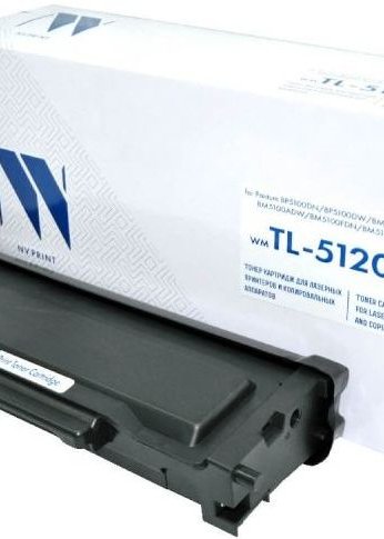 Картридж лазерный NVP NV-TL-5120H черный для принтеров Pantum BM5100ADN BM5100/ BM5100ADW/ BM5100FDN/ BP5100DN BP5100/ BP5100DW, 6000 страниц (C2402)