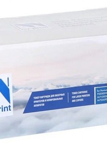 Картридж лазерный NVPrint TL-420X для Pantum M6700/P3010, 6К