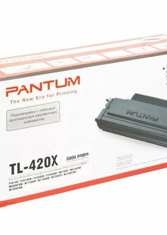 Картридж лазерный Pantum TL-420X черный (6000стр.) для Pantum Series P3010/M6700/M6800/P3300/M7100/M7200/P3300/M7100/M7300