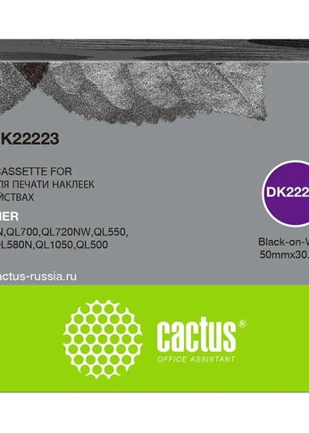 Картридж ленточный Cactus CS-DK22223 DK-22223 черный для Brother P-touch QL-500, QL-550, QL-700, QL-800