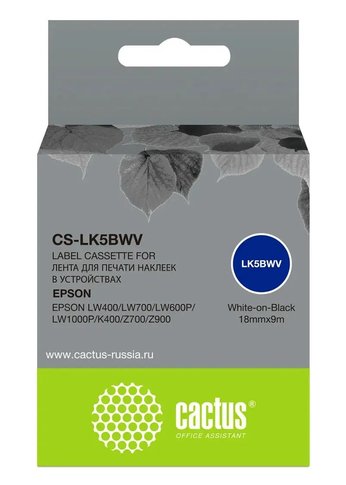 Картридж ленточный Cactus CS-LK5BWV черный для Epson LW400/LW700/LW600P/LW1000P/K400/Z700/Z900