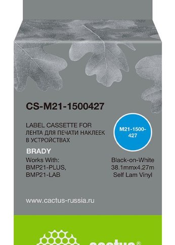 Картридж ленточный Cactus CS-M21-1500427 черный для Brady BMP21-PLUS, BMP21-LAB