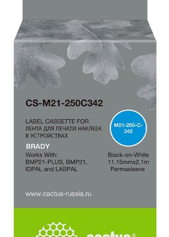 Картридж ленточный Cactus CS-M21-250C342 черный для Brady BMP21-PLUS, BMP21, BMP21-LAB