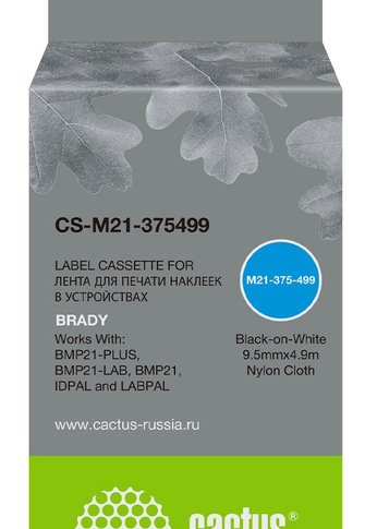 Картридж ленточный Cactus CS-M21-375499 черный для Brady BMP21-PLUS, BMP21-LAB