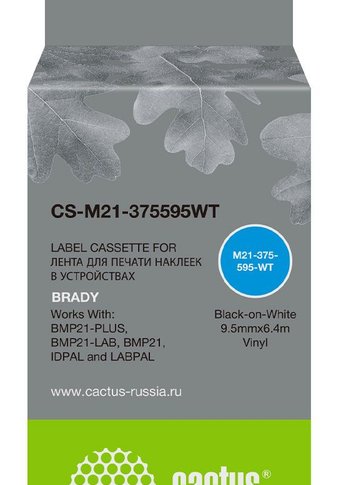 Картридж ленточный Cactus CS-M21-375595WT черный для Brady BMP21-PLUS, BMP21-LAB