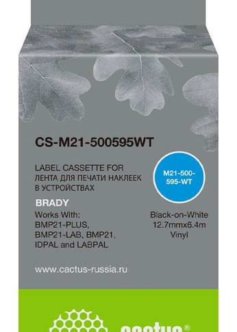 Картридж ленточный Cactus CS-M21-500595WT черный для Brady BMP21-PLUS, BMP21-LAB