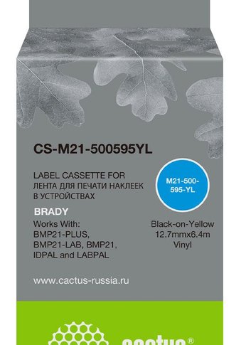 Картридж ленточный Cactus CS-M21-500595YL черный для Brady BMP21-PLUS, BMP21-LAB