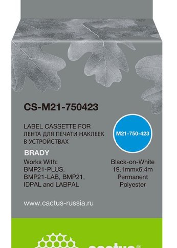 Картридж ленточный Cactus CS-M21-750423 черный для Brady BMP21-PLUS, BMP21-LAB