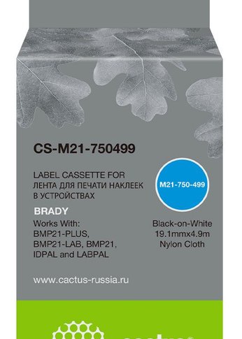 Картридж ленточный Cactus CS-M21-750499 черный для Brady BMP21-PLUS, BMP21-LAB