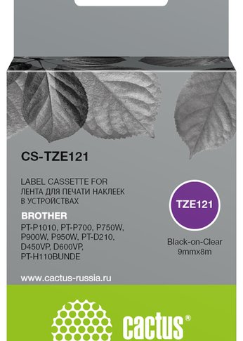 Картридж ленточный Cactus CS-TZE121 TZe-121 черный для Brother PT-P1010, PT-P700, P750W, P900W, P950W, PT-D210, D450VP, D600VP, PT-H110BUNDE