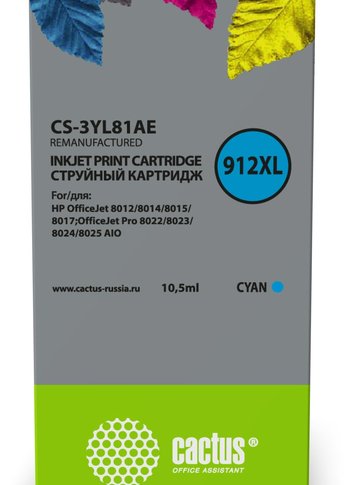 Картридж струйный Cactus CS-3YL81AE 912XL (есть ограничения по прошивке) голубой (10.5мл) для HP OfficeJet 8012/8014/8015/8017;OfficeJet Pro 8022/802