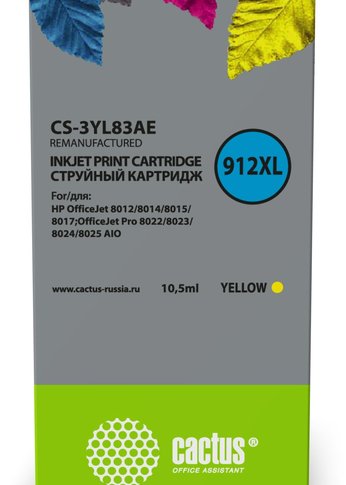 Картридж струйный Cactus CS-3YL83AE 912XL (есть ограничения по прошивке) желтый (10.5мл) для HP OfficeJet 8012/8014/8015/8017;OfficeJet Pro 8022/8023