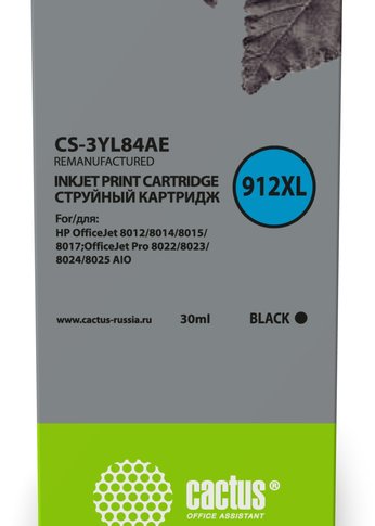 Картридж струйный Cactus CS-3YL84AE 912XL (есть ограничения по прошивке) черный (30мл) для HP OfficeJet 8012/8014/8015/8017;OfficeJet Pro 8022/8023/8