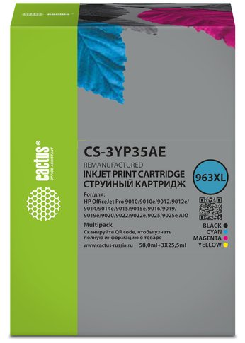 Картридж струйный Cactus CS-3YP35AE 963XL многоцветный набор (134.5мл) для HP OJ 9010 Pro AiO/9012/9014/9015/9016