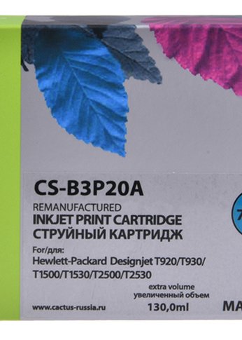 Картридж струйный Cactus CS-B3P20A №727 пурпурный (130мл) для HP DJ T920/T1500/T2530