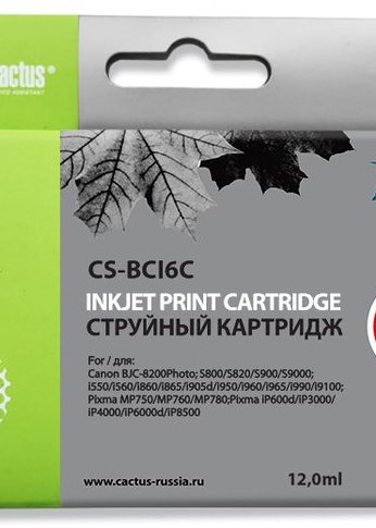 Картридж струйный Cactus CS-BCI6C голубой (12мл) для Canon S800/ S820/ S900/ S9000; i550/ i560/ i860/ i865/ i905D/ i950S/ i960x/ i965/ i990/ i9100/ i