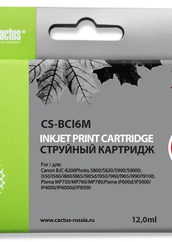 Картридж струйный Cactus CS-BCI6M пурпурный (12мл) для Canon S800/S820/S900/S9000/i550/i560/i860/i865/i905D/i950S/i960x/i965/i990/i9100/i9950/JX500/M