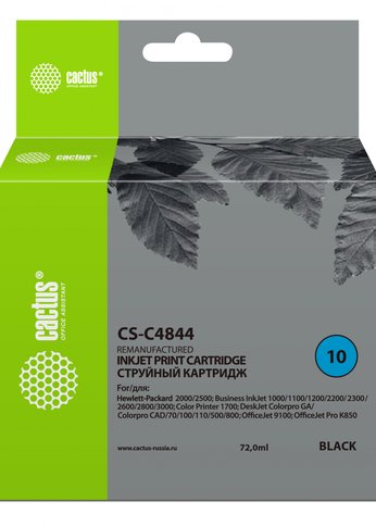 Картридж струйный Cactus CS-C4844 №10 черный (72мл) для HP BIJ 1000/1100/1200/2200/2300/2600/2800