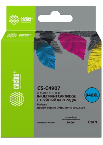 Картридж струйный Cactus CS-C4907 №940XL голубой (30мл) для HP DJ Pro 8000/8500