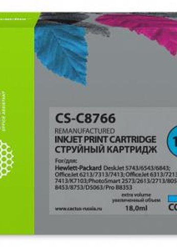 Картридж струйный Cactus CS-C8766 №135 многоцветный (18мл) для HP DJ 5743/6543/6843/DJ 6213/7313/7413/6313/7213/7313/7413/K7103/PS 2573/2613/2713/805