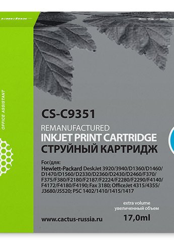 Картридж струйный Cactus CS-C9351 №21 черный (17мл) для HP DJ 3920/3940/D1360/D1460/D1470/D1560/D2330/D2360/D2430/D2460/F370/F375/F380/F2180/F2187/F2