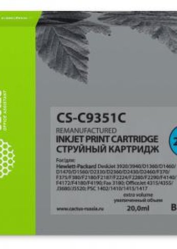 Картридж струйный Cactus CS-C9351C №21XL черный (20мл) для HP DJ 3920/3940/D1360/D1460/D1470/D1560/D2330/D2360