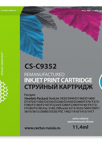 Картридж струйный Cactus CS-C9352 №22 многоцветный (11.4мл) для HP DJ 3920/3940/D1360/D1460/D1470/D1560/D2330/D2360/D2430/D2460/F370/F375/F380/F2180/