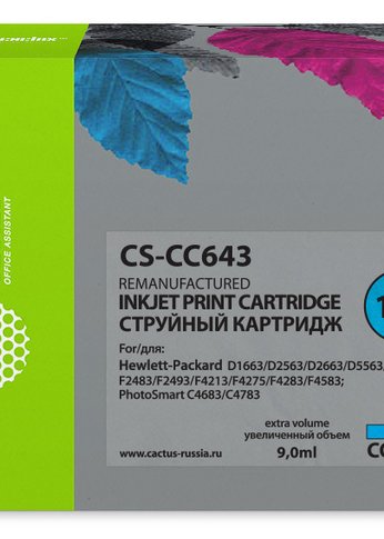 Картридж струйный Cactus CS-CC643 №121 многоцветный (9мл) для HP DJ D1663/D2563/D2663/D5563/F2423/F2483/F2493/F4213/F4275/F4283/F4583/PS C4683/C4783