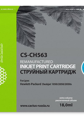 Картридж струйный Cactus CS-CH563 №122XL черный (18мл) для HP DJ 1050/2050/2050s