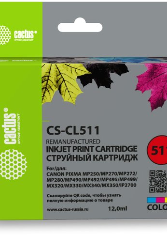 Картридж струйный Cactus CS-CL511 многоцветный (12мл) для Canon MP240/MP250/MP260/MP270/MP480/MP490