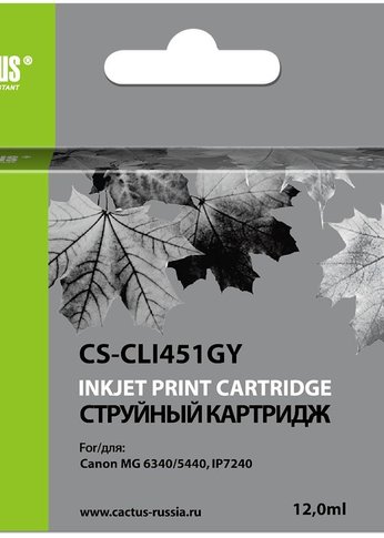 Картридж струйный Cactus CS-CLI451GY серый (10.2мл) для Canon MG6340/5440/IP7240