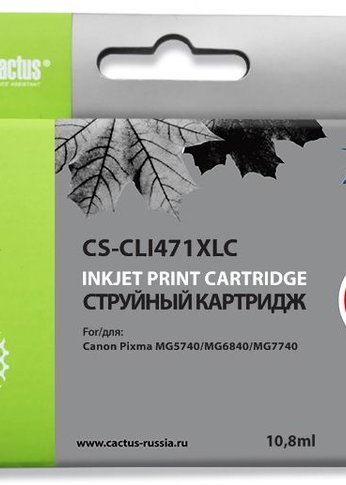 Картридж струйный Cactus CS-CLI471XLC голубой (10.8мл) для Canon TS5040/MG5740/MG6840/MG7740