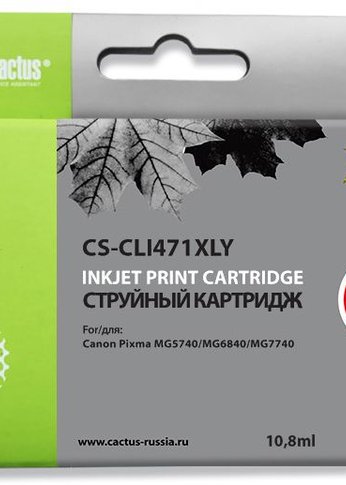 Картридж струйный Cactus CS-CLI471XLY желтый (10.8мл) для Canon TS5040/MG5740/MG6840/MG7740