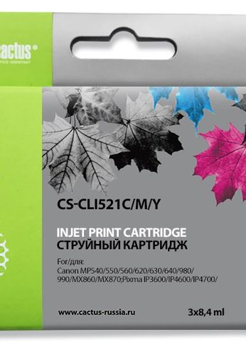 Картридж струйный Cactus CS-CLI521C/M/Y голубой/пурпурный/желтый набор (25.2мл) для Canon Pixma iP3600/iP4600/iP4700/MP540/MP550/MP560/MP620/MP630/MP