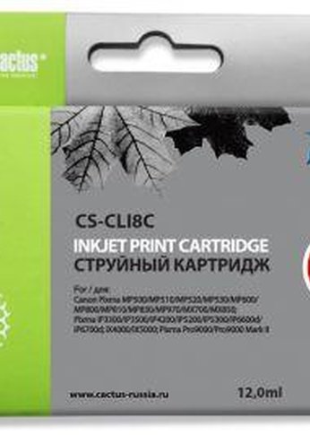 Картридж струйный Cactus CS-CLI8C голубой (12мл) для Canon Pixma MP470/MP500/MP510/MP520/MP530 MP600/MP800/MP810/MP830/MP970/iP3300/iP3500/iP4200/iP4