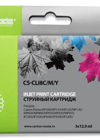 Картридж струйный Cactus CS-CLI8C/M/Y голубой/пурпурный/желтый набор (36мл) для Canon MP470/500/530/600/800/810/830/970/MX850/iP4200/4300/520