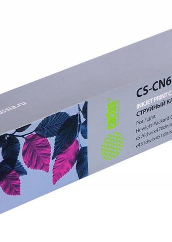 Картридж струйный Cactus CS-CN627AE №971XL пурпурный (110мл) для HP DJ Pro X476dw/X576dw/X451dw