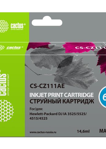 Картридж струйный Cactus CS-CZ111AE №655 пурпурный (14.6мл) для HP DJ IA 3525/5525/4525