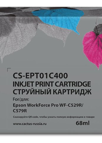 Картридж струйный Cactus CS-EPT01C400 T01C4 желтый (68мл) для Epson WorkForce Pro WF-C529RDTW/C579RD2TWF/C579RDTWF Pro