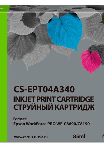 Картридж струйный Cactus CS-EPT04A340 T04A3 пурпурный (85мл) для Epson WorkForce Pro WF-C8190, WF-C8690