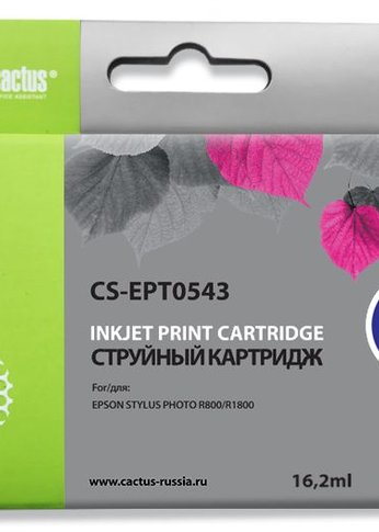 Картридж струйный Cactus CS-EPT0543 T0543 пурпурный (16.2мл) для Epson Stylus Photo R800/R1800