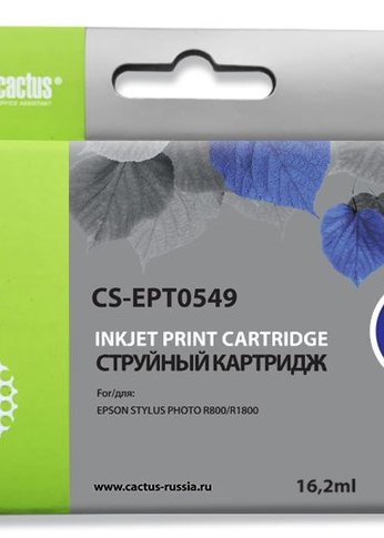 Картридж струйный Cactus CS-EPT0549 T0549 синий (16.2мл) для Epson Stylus Photo R800/R1800