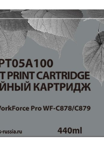 Картридж струйный Cactus CS-EPT05A100 T05A1 черный (440мл) для Epson WorkForce Pro WF-C878/C879