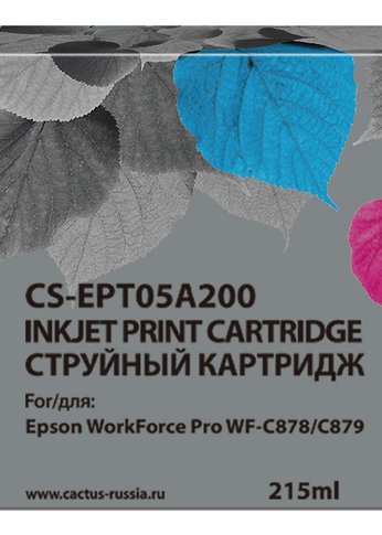 Картридж струйный Cactus CS-EPT05A200 T05A2 голубой (215мл) для Epson WorkForce Pro WF-C878/C879