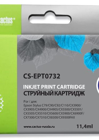 Картридж струйный Cactus CS-EPT0732 T0732 голубой (11.4мл) для Epson Stylus С79/C110/СХ3900/CX4900/CX5900/CX7300/CX8300/CX9300