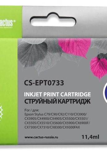 Картридж струйный Cactus CS-EPT0733 T0733 пурпурный (11.4мл) для Epson Stylus С79/C110/СХ3900/CX4900/CX5900/CX7300/CX8300/CX9300