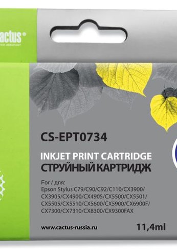 Картридж струйный Cactus CS-EPT0734 T0734 желтый (11.4мл) для Epson Stylus С79/C110/СХ3900/CX4900/CX5900/CX7300/CX8300/CX9300