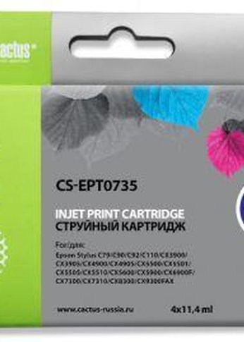 Картридж струйный Cactus CS-EPT0735 T0735 черный/голубой/пурпурный/желтый набор (45.6мл) для Epson Stylus С79/C110/СХ3900/CX4900