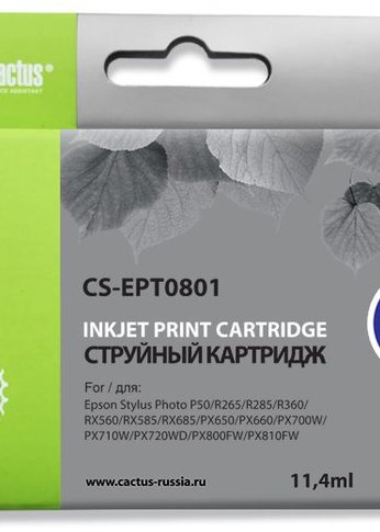 Картридж струйный Cactus CS-EPT0801 T0801 черный (11.4мл) для Epson Stylus PhotoP50/PX650/PX660/PX700/PX700W/PX710/PX710W/PX720/PX720WD/PX800/PX800FW